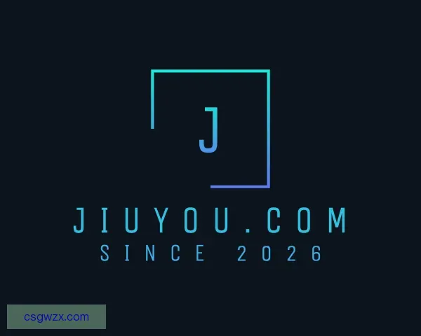 介绍jiuyou.com